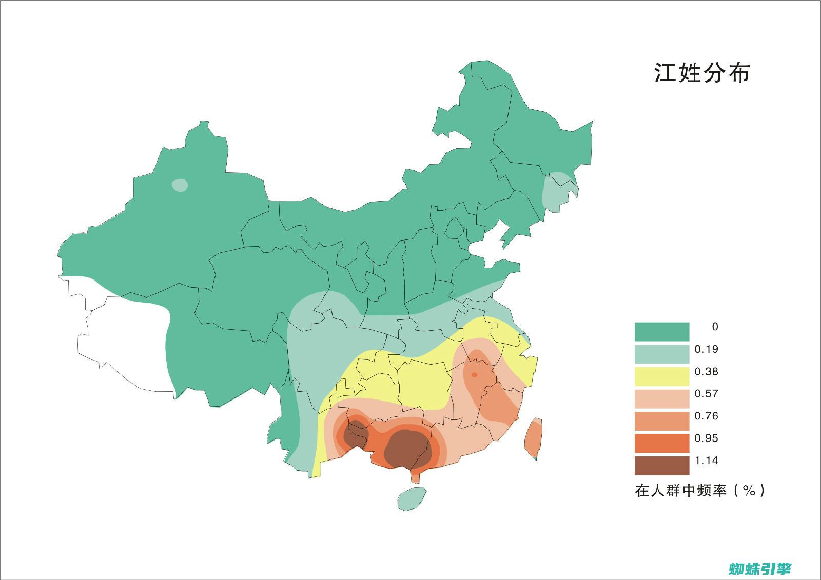 姓江的历史名人有哪些