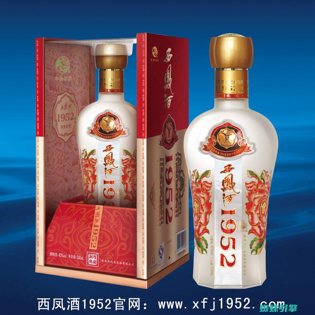 西凤酒执行标准19508-2007是粮食酒吗 (西凤酒执行标准有几种)