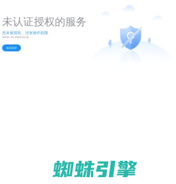 南昌大学综合教务管理系统-强智科技