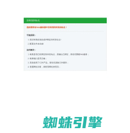 古代诗词名句,经典诗词歌赋,诗句翻译-古典诗词网