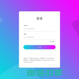 公司邮箱-中澳煤层气能源有限公司