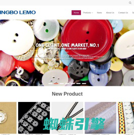 China Senior   ,      Manufacturer –   NINGBO LEMO TEXTILE. CO.,LTD.