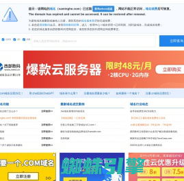 西安铭和工程管业有限公司-铝合金衬塑PPR管 I 铝合金衬塑PERT管 I PSP塑钢复合压力管 I 铝合金衬塑PB管