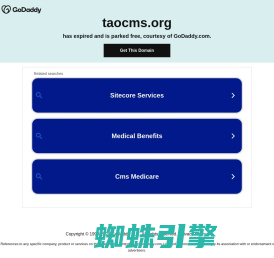 taoCMS-基于php+sqlite最小巧的CMS