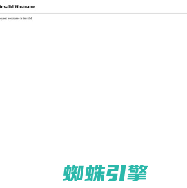 上海聚中建筑集团有限公司 - 上海聚中建筑集团有限公司 - ?=$public_r[sitename]?