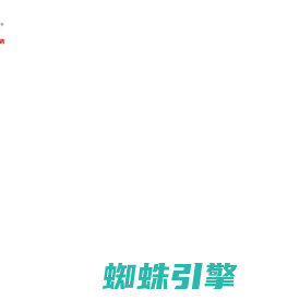 印度吉三代代购价格_丙肝新药吉三代价格_吉三代直邮网-海得康