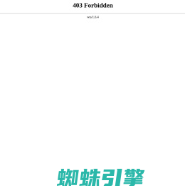 【金智谷广告传媒】品牌全案|设计印刷|文化长廊|展览展示|活动策划|云建站