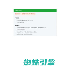 供应卡博特cabot炭黑、诺蕊特norit活性炭_上海君宜化工有限公司