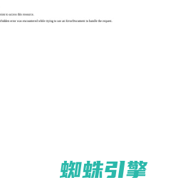 BVI公司注册中介代理人_离岸帐号_离岸账户注册年检_离岸公司注册机构_巴拿马商标_移民投资_成立巴拿马信托_现成BELIZE壳公司-MMG咨询(北京)有限公司