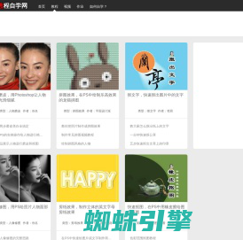 ps教程自学网 - photoshop教程、ps教程、ps图文教程、photoshop、ps