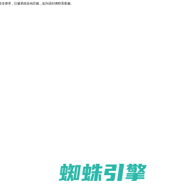 中央空调维修空气能维修变频空调维修主板维修空调维修变频主板维修家电维修电脑维修液晶电视维修